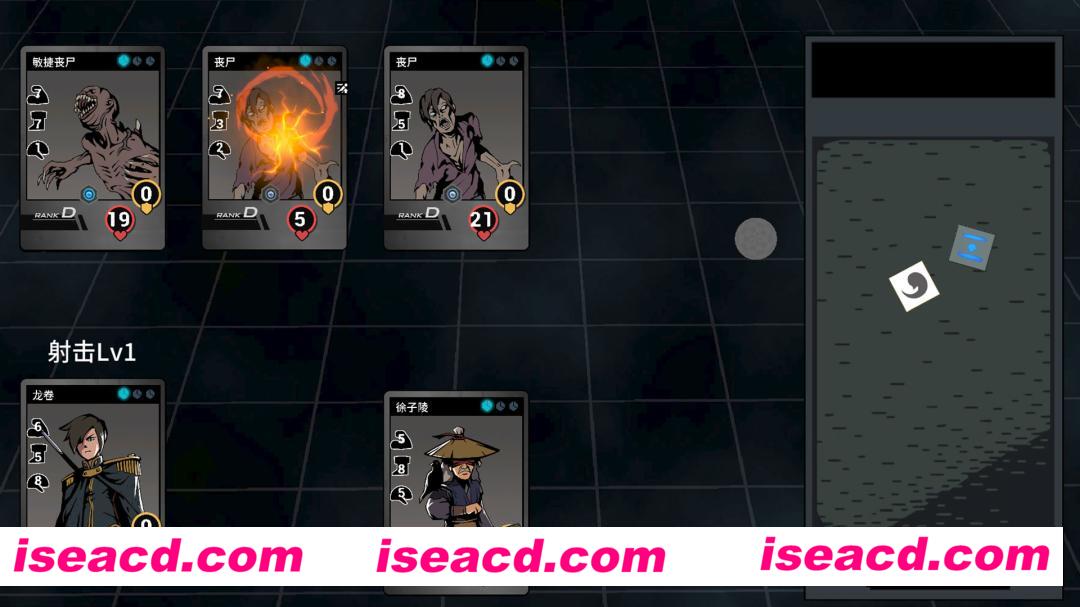 图片[4]-【RPG/中文/高自由度】无限世界:轮回小队 Infinite World Dice Team v0.8.0.4 官方中文【450M】-嘤嘤怪之家