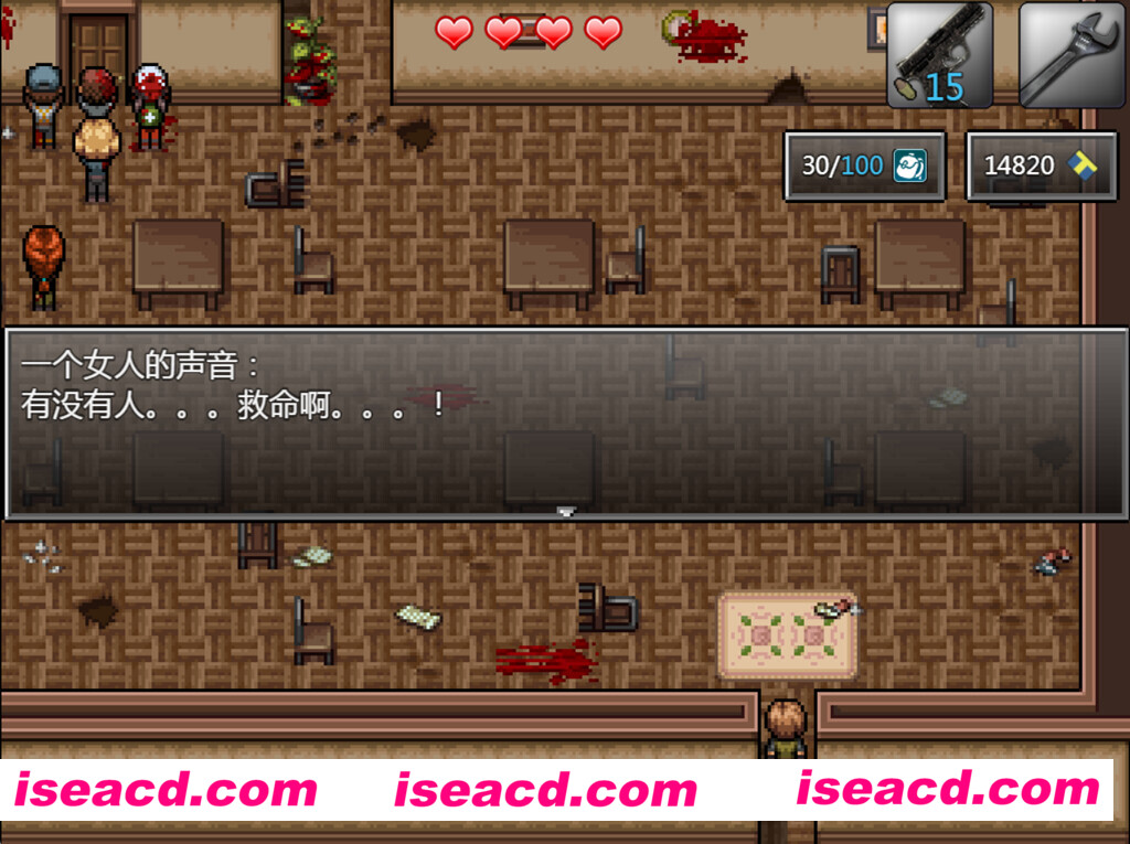 图片[7]-【末世生存RPG/中文/步兵】生存任务Z V1.00 官方中文步兵版 【1G/新作】-嘤嘤怪之家