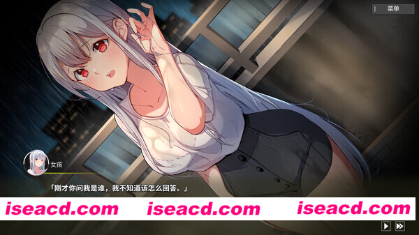 图片[7]-【AVG/中文】平行时空：七夜 官方中文安装版 【2.2G/新作/日语配音】-嘤嘤怪之家