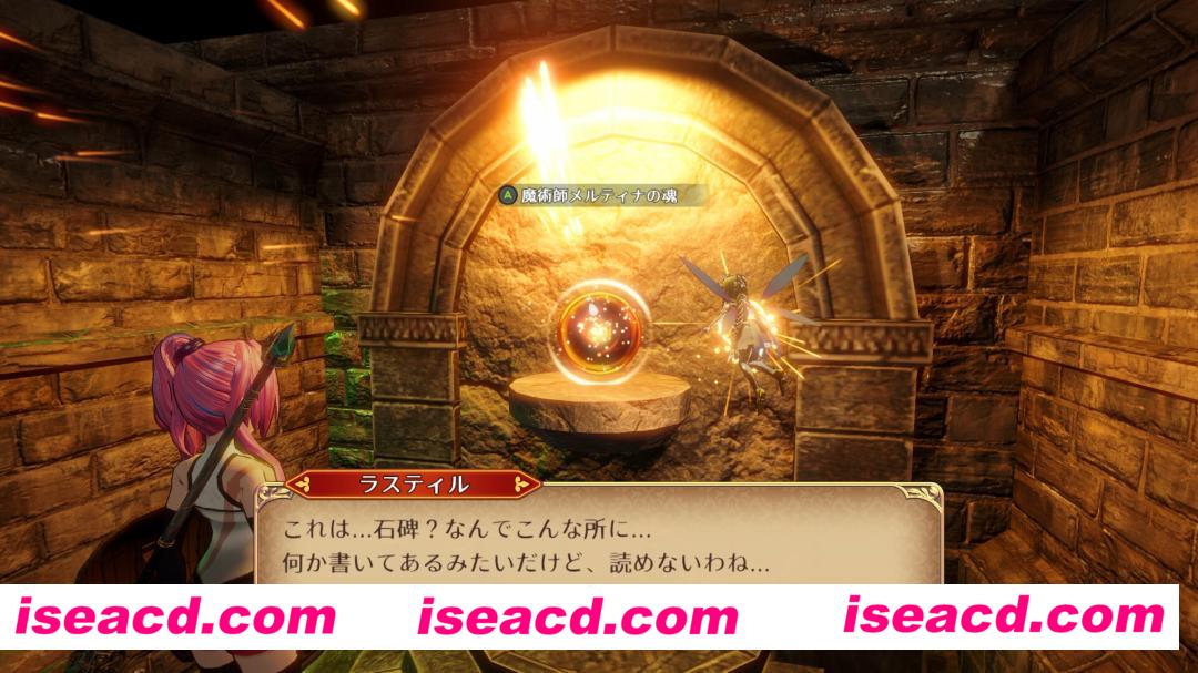 图片[11]-【日式ACT/中文/3D】战姬拉斯蒂尔 无限的迷宫城 v0.5.10 官方中文硬盘版【1.6G/全CV】-嘤嘤怪之家