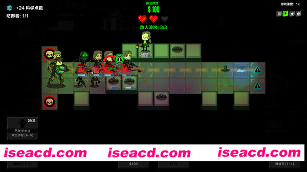 图片[14]-【模拟SLG/中文】叛逆AI模拟器  v1.0.9 官方中文硬盘版【400M】-嘤嘤怪之家