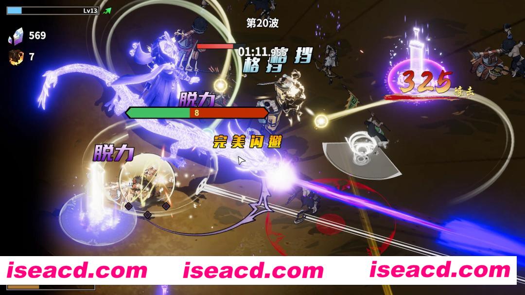 图片[11]-【ACT/中文/肉鸽】诸子无双SKYBREAKERS V1.3.2 官方中文硬盘版【500M/新作】-嘤嘤怪之家