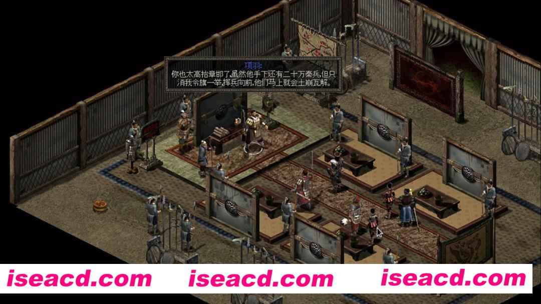 图片[3]-【网游破解/中文/经典款】《秦殇 Prince Of Qin》v1.0.3-20220113-战网离线单机版 官方中文版【1.8G/更新】-嘤嘤怪之家