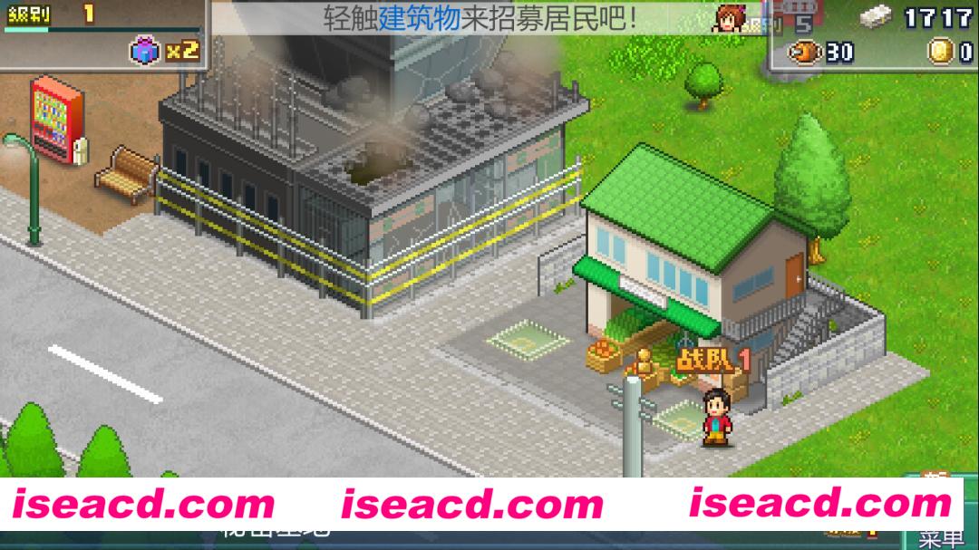 图片[2]-【模拟RPG/中文/像素】前进！！英雄战队物语 DX/Legends of Heropolis DX) (Legends of Heropolis DX V1.0.0 官方中文版【100M/新作】-嘤嘤怪之家