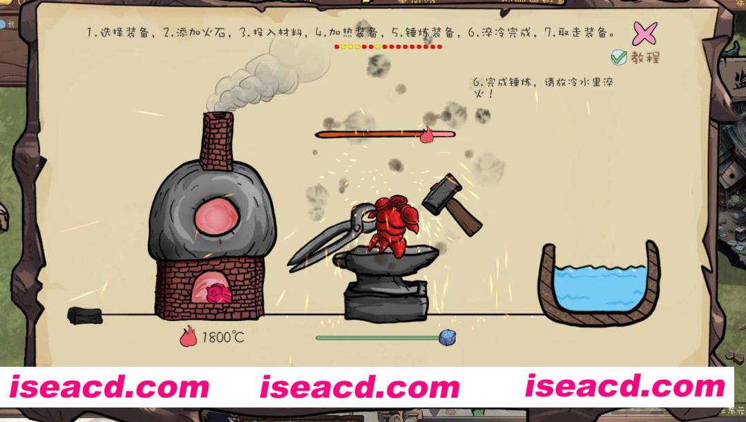 图片[5]-【沙盒修仙RPG/中文/模拟养成】《九尾异神录》v1.17 官方中文硬盘版【2G/新作】-嘤嘤怪之家