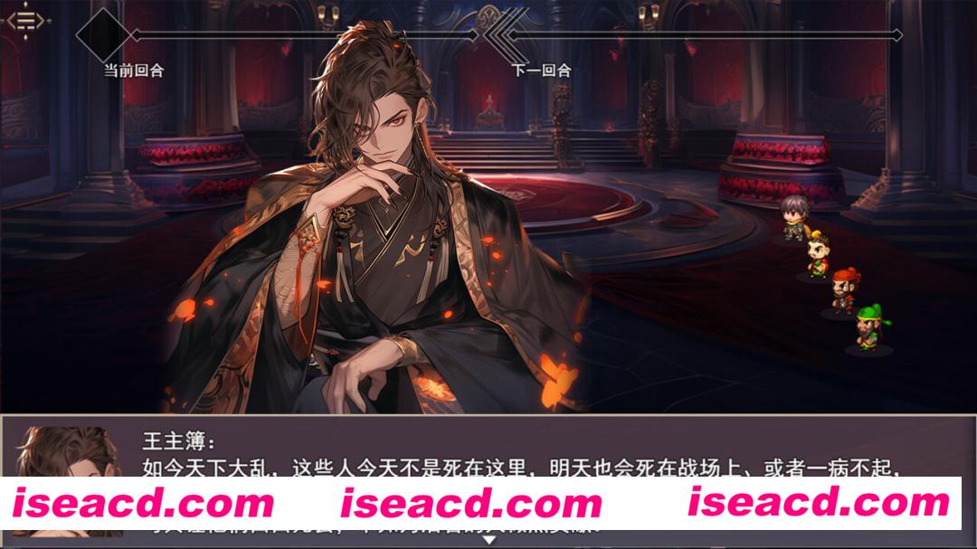 图片[2]-【RPG/中文/动态CG】三国真龙传/Three Kingdoms True Dragon v3.30 官方中文版【500M】-嘤嘤怪之家