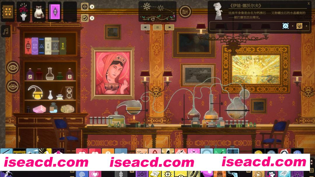 图片[2]-【跑团RPG/中文/2D】司辰之书/BOOK OF HOURS Build.18040911+全DLC 官方中文版【2.5G/更新】-嘤嘤怪之家