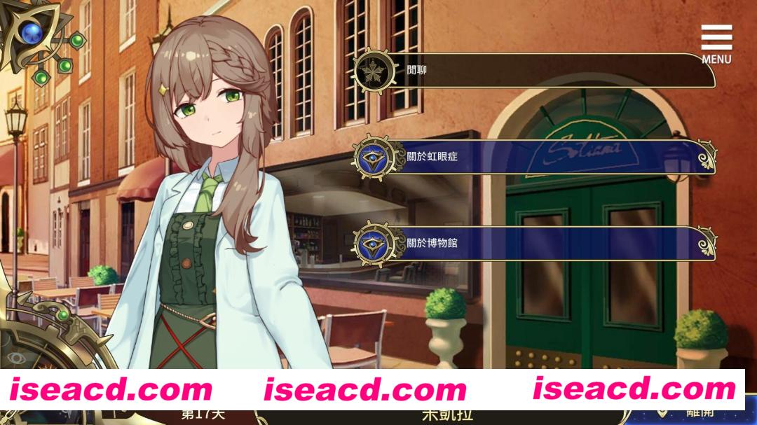 图片[5]-【养成调教SLG/中文/步兵全动态】 眼眸之城与梦境少女 v1.01 Steam官方中文+步兵DLC整合【300M/新作】-嘤嘤怪之家