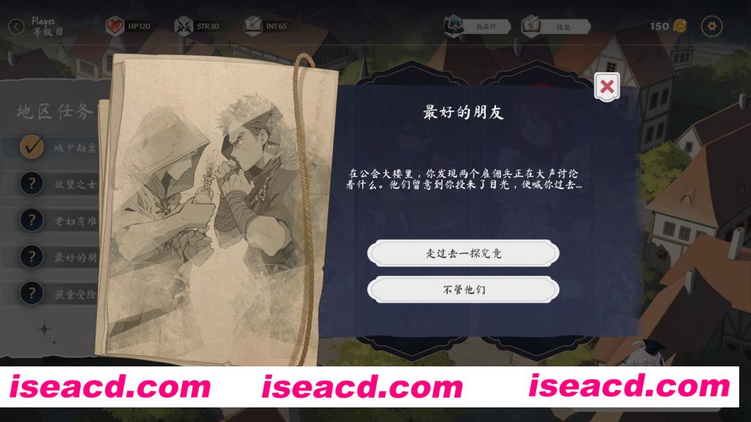 图片[9]-【互动SLG/中文/步兵】《奥拉：卡牌狂潮/AURA Hentai Cards》V1.5 官方中文步兵版【1.5G/全CV/更新】-嘤嘤怪之家