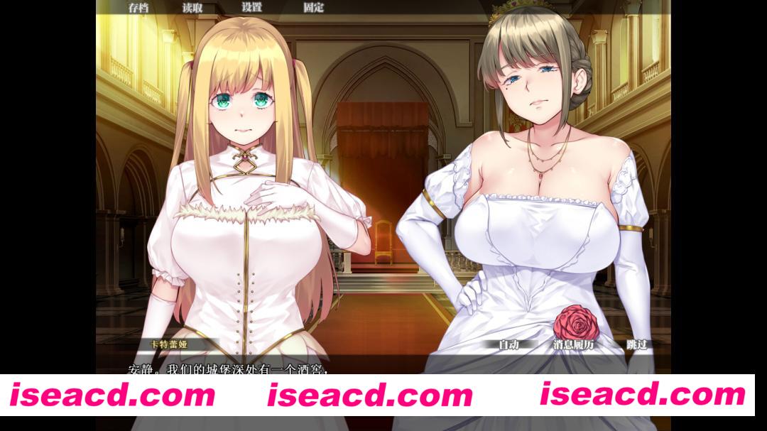 图片[3]-【日式ADV/中文/拔作】纯纯公主的唇唇 ~无瑕王女的快乐课程 官方中文版 【1.4G/新作/全CV】-嘤嘤怪之家