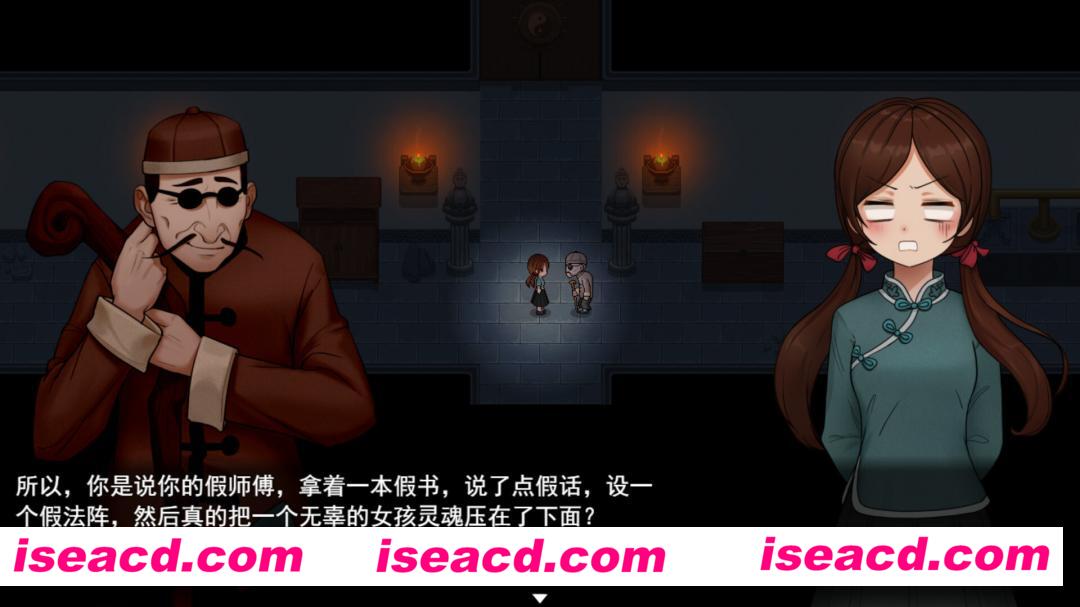 【RPG/中文/解密恐怖】囍/Xi V1.0.0 官方中文硬盘版【975M/新作】