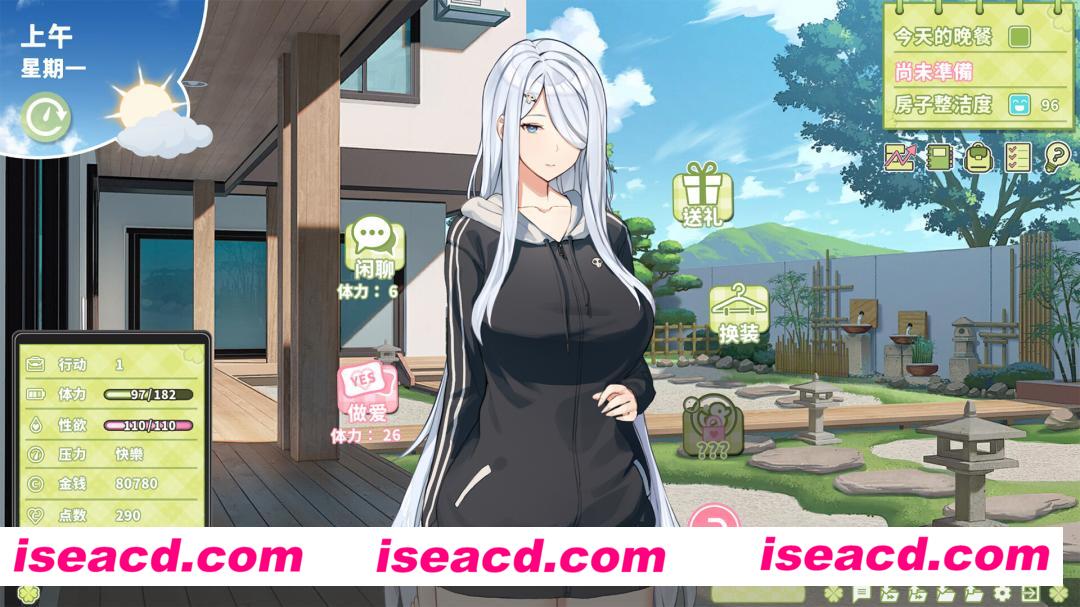 图片[3]-【大作SLG/中文/步兵全动态】夏色四叶草 Ver1.11 官中步兵12月更新版 + 全CG【4G/更新/全CV】-嘤嘤怪之家