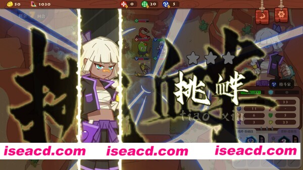 图片[15]-【策略战棋SLG/中文/动态】勇者之书 V1.1.7.19.S 官方中文硬盘版【2.4G】-嘤嘤怪之家