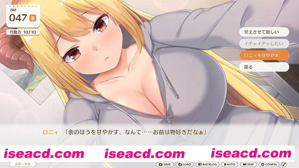 【大作日式SLG/中文/步兵】魔王大人同居中~与异世界魔王如胶似漆的同居生活 官中步兵版【2G/新作】