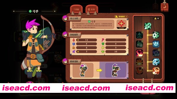 图片[14]-【策略战棋SLG/中文/动态】勇者之书 V1.1.7.19.S 官方中文硬盘版【2.4G】-嘤嘤怪之家