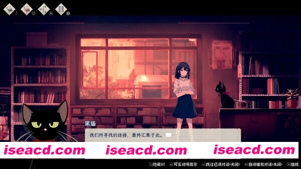 图片[8]-【GAL/中文/动态CG】薄暮夏梦/Shanghai Summer 官方中文硬盘版【1.3G/全CV】-嘤嘤怪之家