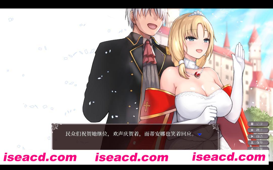 图片[8]-【互动SLG/中文/步兵】帝国后宫计划 V1.00 官方中文步兵版【2.4G/全CV/更新步兵以及官中精翻】-嘤嘤怪之家