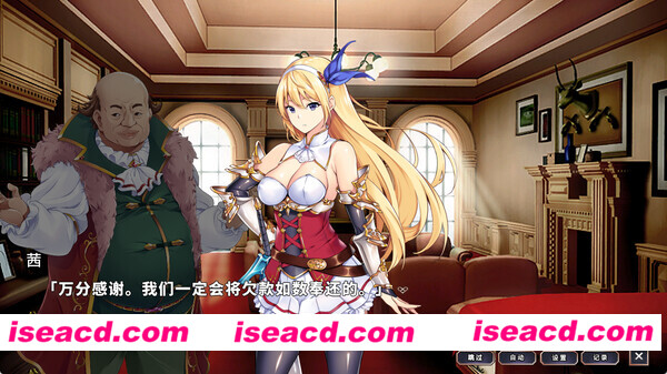 图片[7]-【日式SLG/中文/全动态】在地下城赚钱还债是否搞错了什么 V1.11 STEAM官方中文版+全CG【2.3G/CV】-嘤嘤怪之家