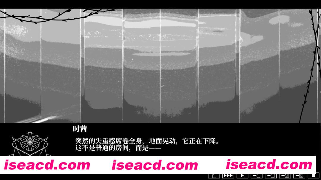 图片[6]-【互动解密AVG/中文】荆棘落尘埃 BUILD 13319737 官方中文硬盘版【700M】-嘤嘤怪之家