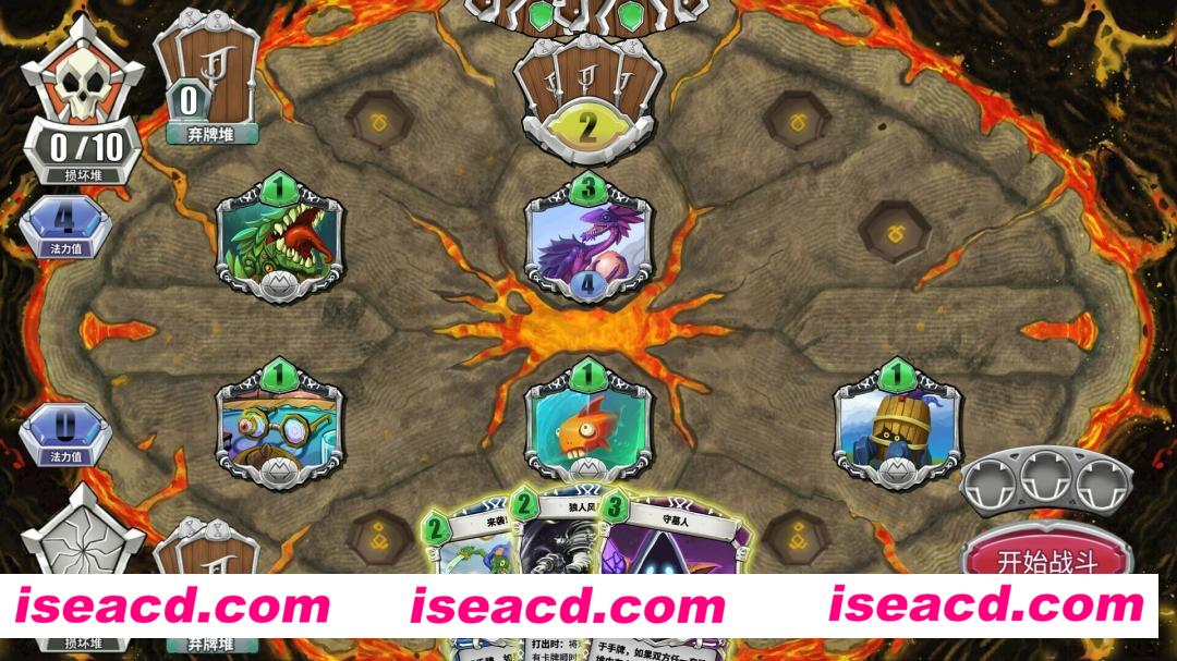 图片[5]-【卡牌RPG/中文/肉鸽】《未元物质 Primateria》V2.17.0  官方中文硬盘版【2G/更新】-嘤嘤怪之家