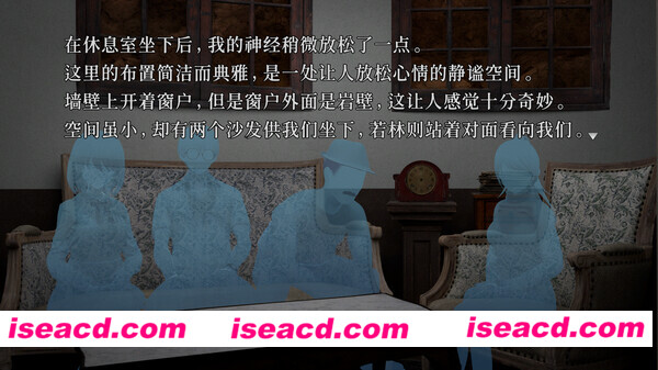 图片[12]-【ADV/中文/悬疑】神无 迷宫 官方中文硬盘版【2G/新作】-嘤嘤怪之家