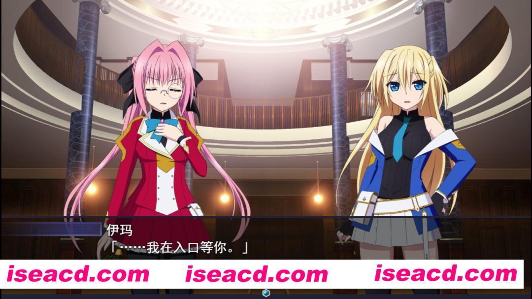 图片[5]-【日式RPG/中文/步兵】此后，勇者不知所踪 官方中文硬盘版+步兵补丁【4G/全CV】-嘤嘤怪之家