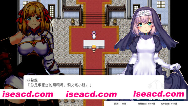 图片[9]-【日式RPG/中文/步兵】OBSCURITE MAGIE～强欲冒险家与王室之血 Ver1.02 官方中文步兵版【1.2G】-嘤嘤怪之家