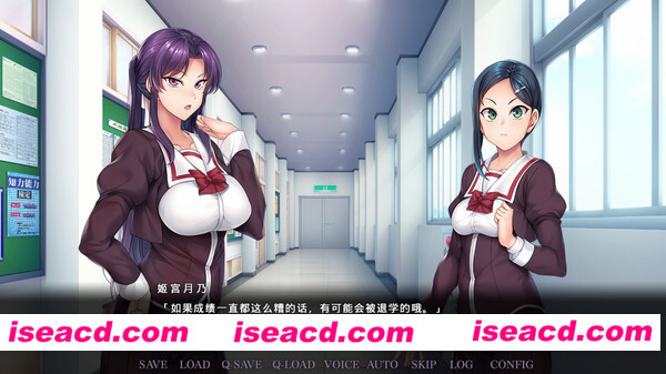 图片[10]-【GAL/中文/步兵】催眠学习  Secret Desire 官方中文步兵版【1.2G/日文配音】-嘤嘤怪之家