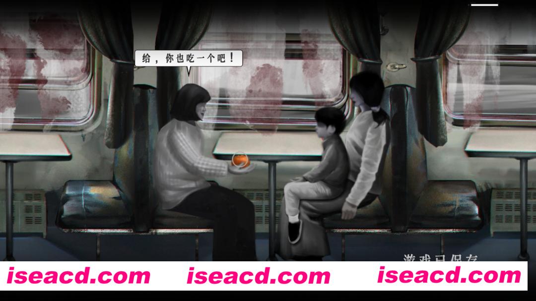 图片[12]-【恐怖惊悚RPG/中文/全动态】残秽的我们 完整版 v68306 官方中文硬盘版 【2G/全CV】-嘤嘤怪之家