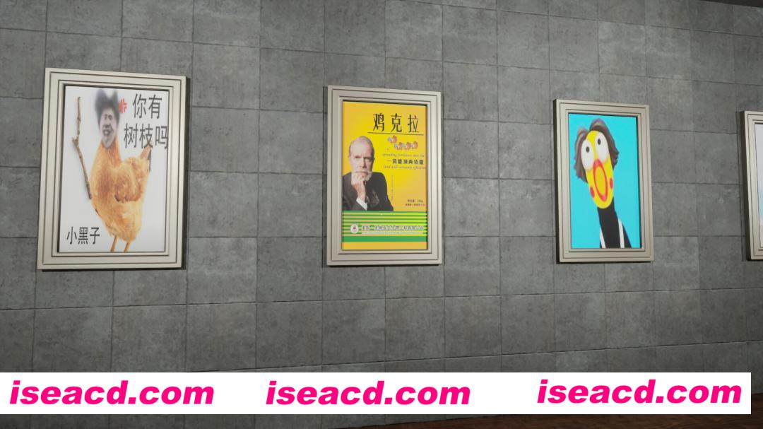 图片[5]-【解谜RPG/中文/3D】《坤号出口 Exit Kun》V20240720 官方中文硬盘版【3G/更新】-嘤嘤怪之家