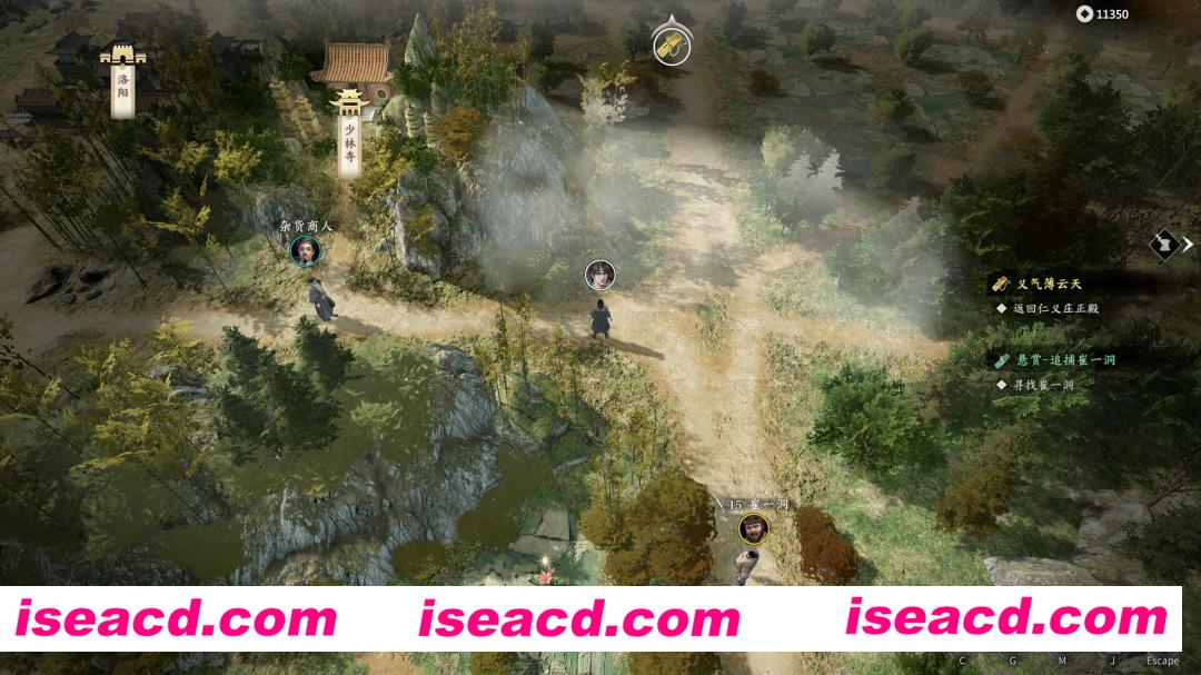 图片[12]-【大型武侠RPG/中文/3D】古龙风云录 V20240329 官方中文硬盘版【20G/更新】-嘤嘤怪之家