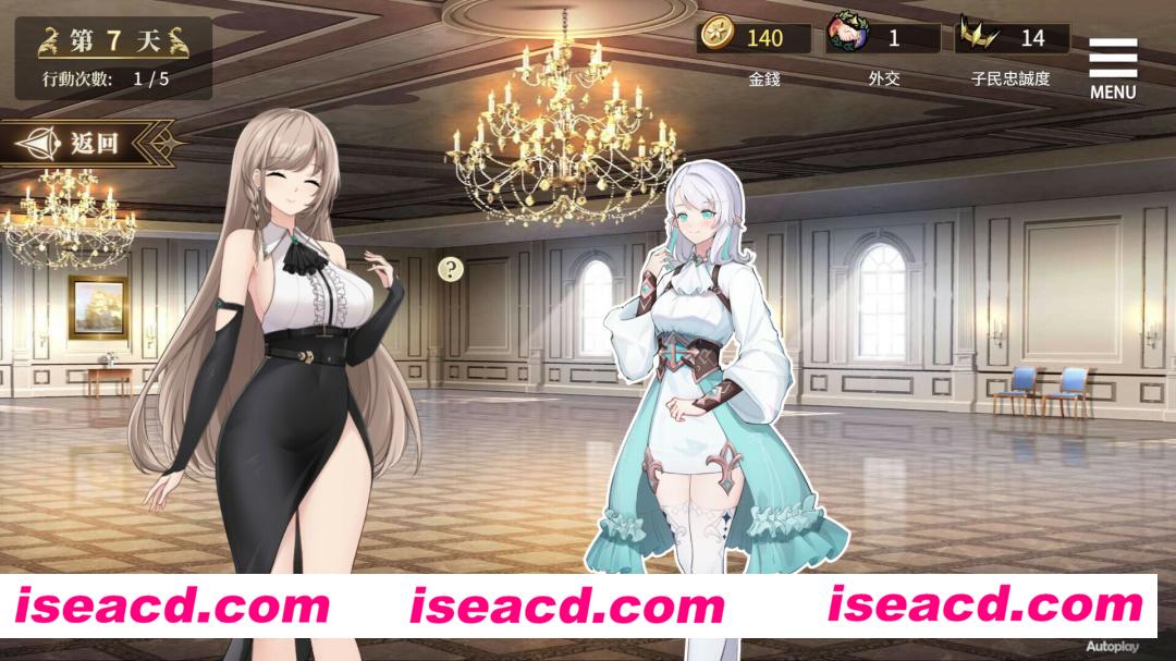 图片[11]-【日式SLG/中文/步兵】 魔界少女与奴隶召唤术 魔界少女與奴隸召喚術 官方中文步兵版【500M/新作】-嘤嘤怪之家