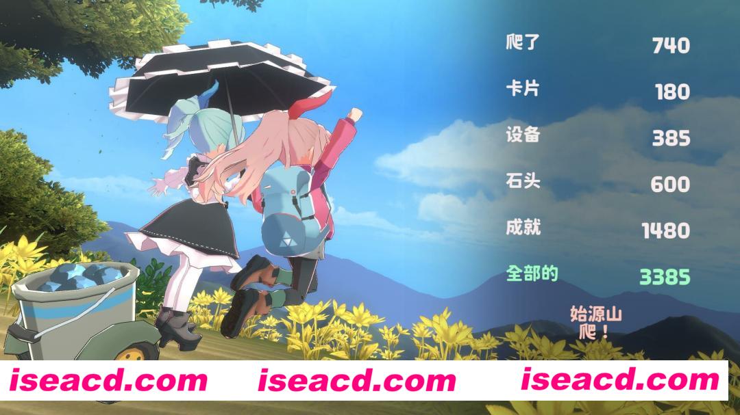 图片[3]-【休闲卡牌RPG/中文/3D】山札！　二合处/Yamafuda! 2nd station 官方中文版【1.7G/新作】-嘤嘤怪之家