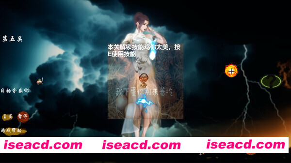 图片[3]-【休闲游戏/中文/全动态】姬你太美 KunKunBeauty  官方中文硬盘版【900M】-嘤嘤怪之家