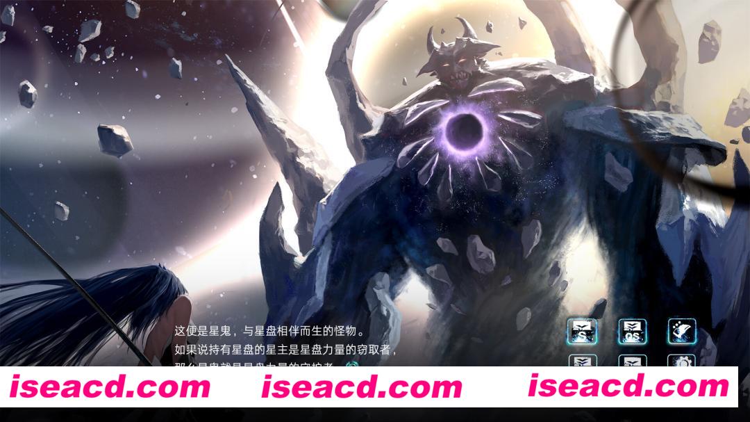 图片[13]-【ADV/中文/完整版】孟德大小姐与自爆少年 官方中文完整版 【3.6G/全CV】-嘤嘤怪之家