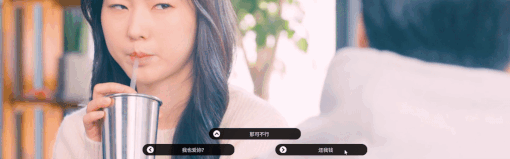 图片[2]-【真人SLG/中文/全动态】禁止过分投入/Love Too Easily V19 官方中文硬盘版【22.2G/新作】-嘤嘤怪之家