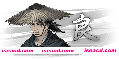 图片[4]-【ADV/中文/动态CG】饿殍：明末千里行 V1.07 官方中文硬盘版 【900M/新作】-嘤嘤怪之家