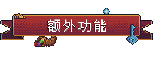 图片[2]-【肉鸽RPG/中文/像素风】背包英雄/Backpack Hero 官方中文硬盘版【9G】-嘤嘤怪之家
