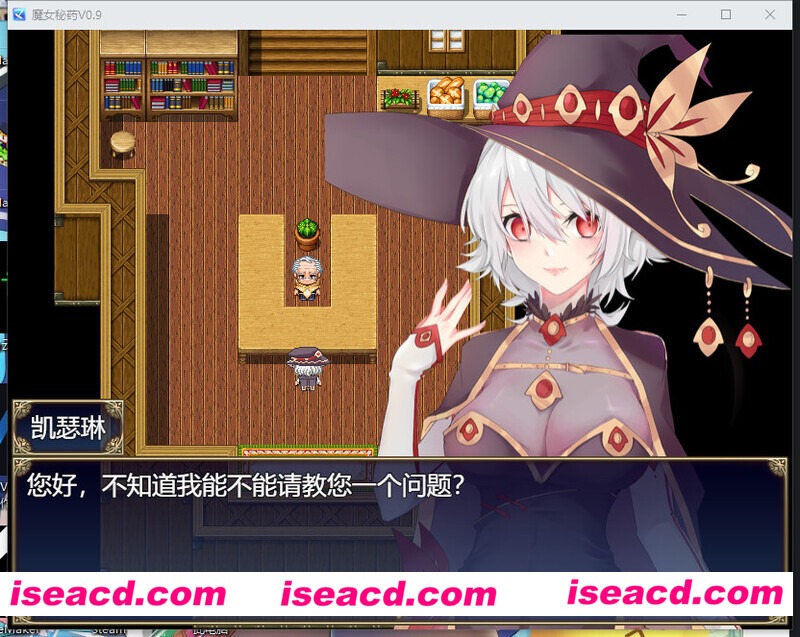 图片[7]-【RPG/中文/步兵】魔女秘药：Witch elixir Ver 1.12 官方中文步兵版【1.1G/更新】-嘤嘤怪之家