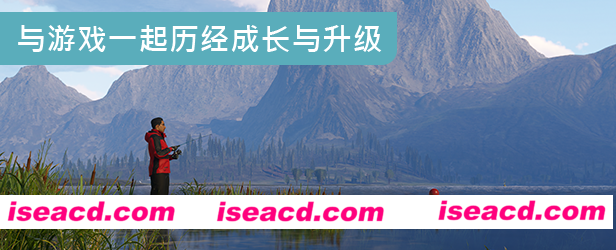 图片[6]-【3D/中文/模拟空军】荒野的召唤：垂钓者/Call of the Wild The Angler Spain Reserve v1.8.6.2【29.7G】-嘤嘤怪之家