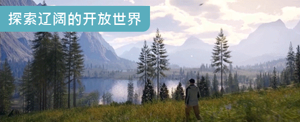图片[2]-【3D/中文/模拟空军】荒野的召唤：垂钓者/Call of the Wild The Angler Spain Reserve v1.8.6.2【29.7G】-嘤嘤怪之家
