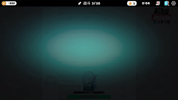 图片[5]-【整活儿ACT/中文】网络喷子模拟器/超级键盘侠 Meme Mayhem v0.20.193 官方中文【300M/更新】-嘤嘤怪之家