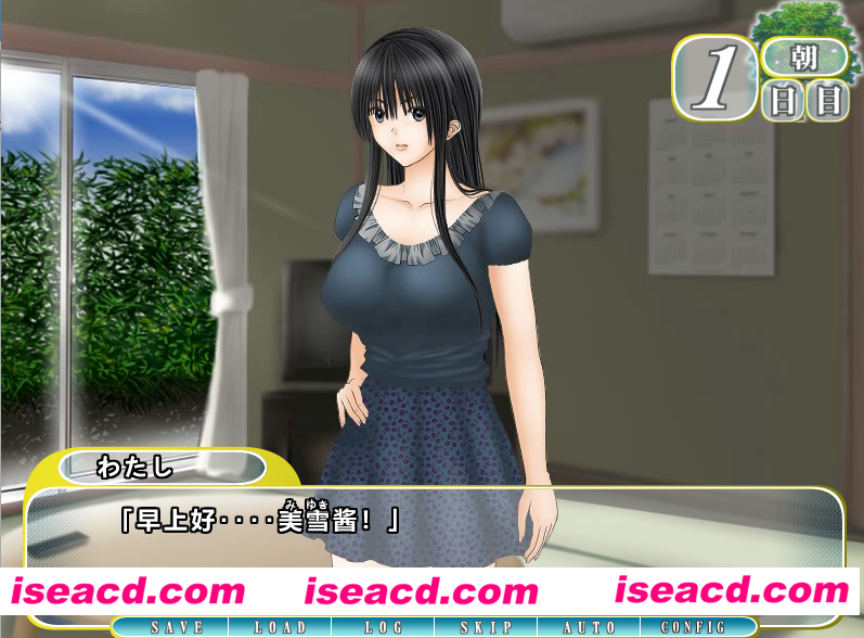 图片[3]-【养成SLG/汉化】和侄女的夏天 V1.03汉化版+全CG存档+攻略【1.2G/全CV/动态CG】-嘤嘤怪之家