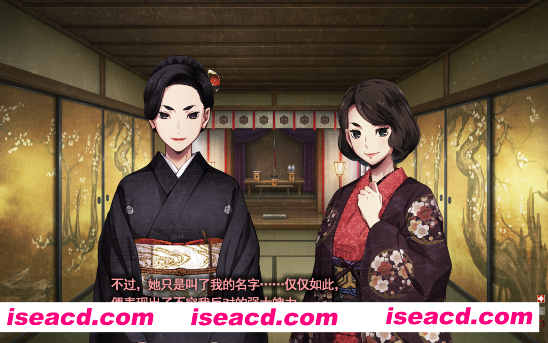 图片[2]-【猎奇ADV/中文/步兵】无名乡：来待村的侍奉壬辰事件 V1.01豪华版+DLC【4.2G/全CV】-嘤嘤怪之家