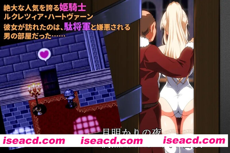 图片[4]-【日式RPG/精翻汉化/NTR】金色冷笑（金色の冷笑）V1.4 精翻汉化完整版【700M】-嘤嘤怪之家