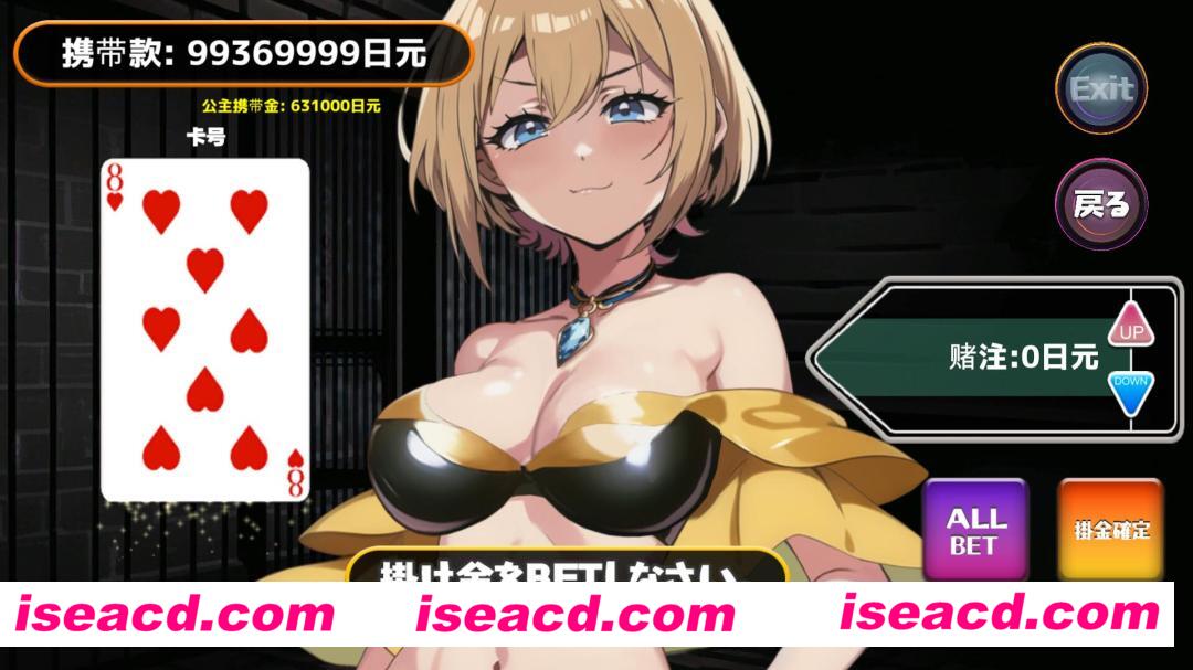 图片[3]-【日式SLG/机翻/动态CG】被俘的皇女 捕らわれた皇女 DL完整正式版【1.1G/全CV】-嘤嘤怪之家