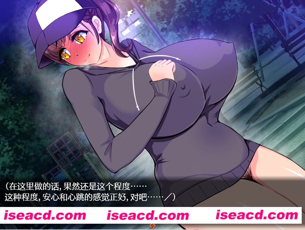 图片[3]-【日式RPG/汉化/PC+安卓】被劣等基因玷污 2：马尾美少女篇 汉化版[PC+安卓]【1.2G/新作】-嘤嘤怪之家