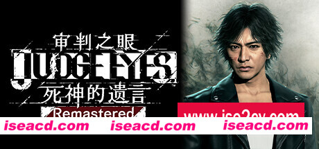 审判之眼：死神的遗言/Judgment