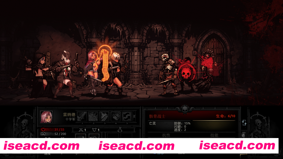 图片[5]-【魔改版/中文/整合包】暗黑地牢1：V24839绅士美化魔改版[全DLC+淑女MOD+精品MOD]-嘤嘤怪之家