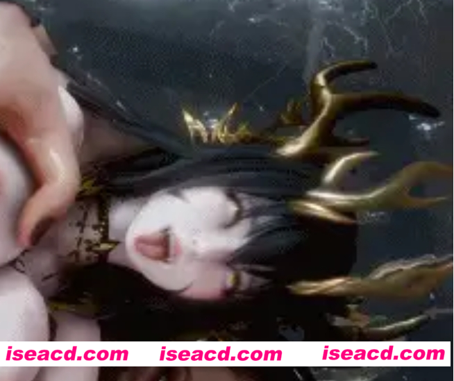 【3D动画/步兵】Elarbaby：D33 神龍紅姬 杏感黑丝龙娘骑 【2.9G/全CV】